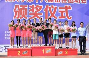 9f57e642e7c67748c975f94cf2e5475